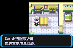 �ڴ�������ǿ�̱�ʯԲ�λ����ռ����� Բ�λ�������_��վ