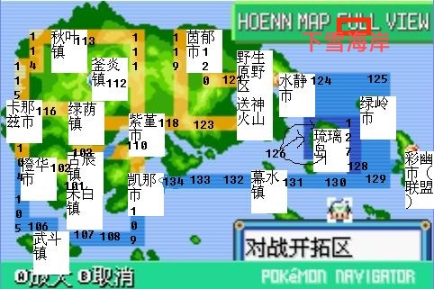 �ڴ�������ǿ�̱�ʯȫ׼��׽�ص�