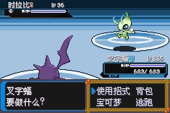 �ڴ�������ǿ�̱�ʯʱ����λ�� ѩ��������_��վ