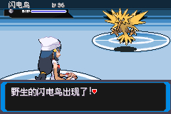 �ڴ�������ǿ�̱�ʯ���������� ������׽�ص�_��վ