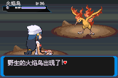 �ڴ�������ǿ�̱�ʯ������λ�ü���׽����