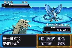 �ڴ�������ǿ�̱�ʯ������׽���� ����������_��վ