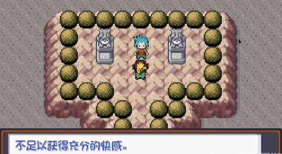 �ڴ�����ȼ֮��106��ˮ·�߷����� 106ˮ·��ô��_��վ