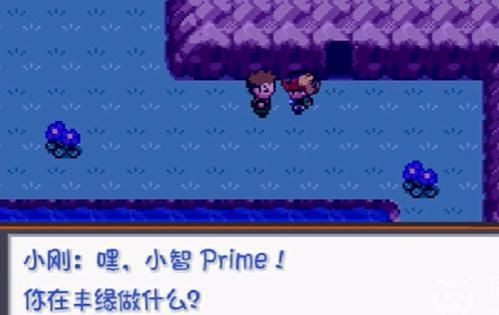 �ڴ�����ȼ֮��106��ˮ·�߷����� 106ˮ·��ô��_��վ