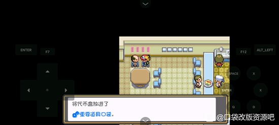 �ڴ�����ȼ֮�Ǵ�����ˢ���� �������ˢ