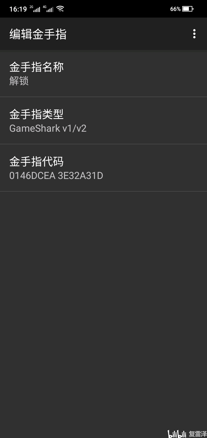 �ڴ�������ڵ���Ӱ�Ȱ����ָ�����ܽ� ȫ�������ϼ�