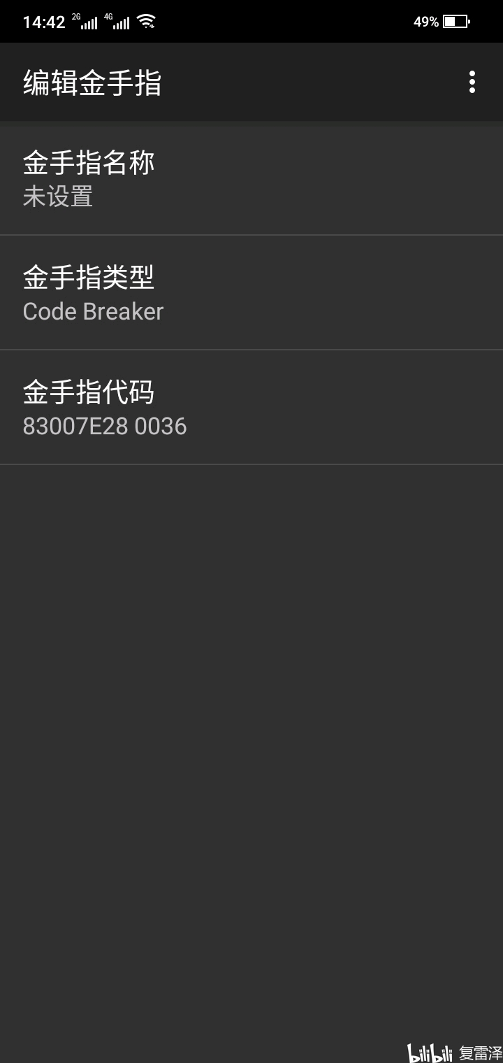 �ڴ�������ڵ���Ӱ�Ȱ����ָ������� ȫ�������ϼ�_��վ