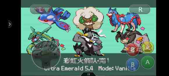 �ڴ����־����̱�ʯ5.4Mega��������� Mega��������