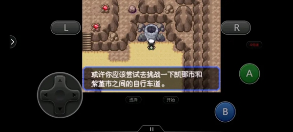 �ڴ����־����̱�ʯ5.4 6V�ٱ����ˢ����_��վ