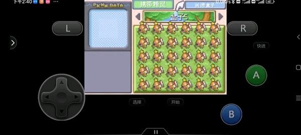 �ڴ����־����̱�ʯ5.4 6V�ٱ����ˢ����_��վ