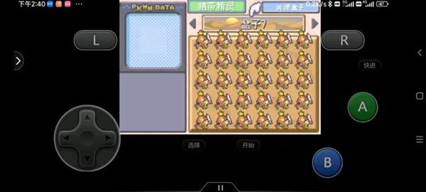 �ڴ����־����̱�ʯ5.4 6V�ٱ����ˢ����_��վ