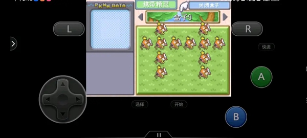 �ڴ����־����̱�ʯ5.4 6V�ٱ����ˢ����_��վ