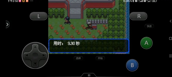 �ڴ����־����̱�ʯ5.4 6V�ٱ����ˢ����_��վ