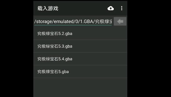 �ڴ����־����̱�ʯ5.4�̳�5.3�汾�浵ͼ��˵���̳�