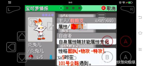 �ڴ����־����̱�ʯ5.4��ʼ����ѡ���Ƽ�