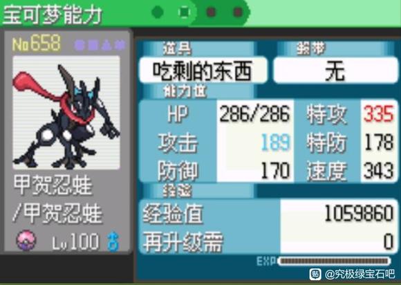 �ڴ����־����̱�ʯ5.4�°�׺�������������_��վ