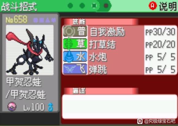 �ڴ����־����̱�ʯ5.4�°�׺�������������