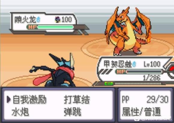 �ڴ����־����̱�ʯ5.4�°�׺�������������_��վ