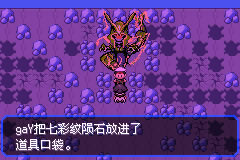 ڴ־̱ʯ5.3ѿMegaʯȡ_վ