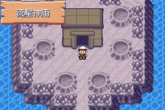 ڴ־̱ʯ5.3ѿMegaʯȡ÷