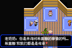 ڴ־̱ʯ5.3ѿMegaʯȡ_վ