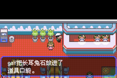 ڴ־̱ʯ5.3Megaʯȡ÷