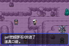 ڴ־̱ʯ5.3Megaʯʲôط Megaʯȡ÷