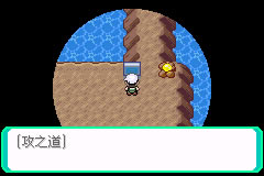 ڴ־̱ʯ5.3Megaʯȡλ÷