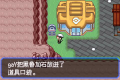 �ڴ����־����̱�ʯ5.3��³��Megaʯȡ�÷���