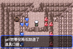 �ڴ����־����̱�ʯ5.3�ٰ�ϣMegaʯȡ�÷���