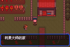 �ڴ����־����̱�ʯ5.3������Megaʯ��ȡ����_��վ