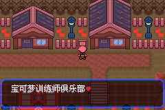 �ڴ����־����̱�ʯ5.3��Ϧ����Megaʯ��ȡ����_��վ