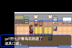 �ڴ����־����̱�ʯ5.3��Ϧ����Megaʯȡ�÷���