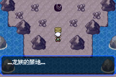 �ڴ����־����̱�ʯ5.3ɳĮ����Megaʯȡ�÷���