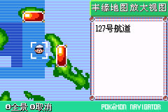 �ڴ����־����̱�ʯ5.3��������˹megaʯ��ȡ����_��վ