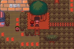 �ڴ����־����̱�ʯ5.3��ҧ½��Megaʯȡ�÷���