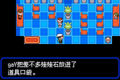 �ڴ����־����̱�ʯ5.3�������Megaʯȡ�÷���