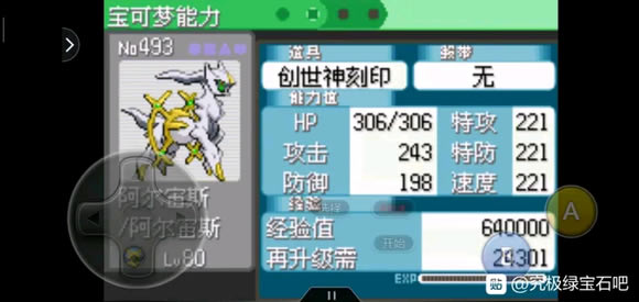 �ڴ����־����̱�ʯ5.3�������ӡȡ�÷���