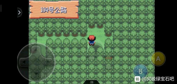 �ڴ����־����̱�ʯ5.3������������ȡ����_��վ