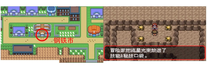 �ڴ����־����̱�ʯ5.3���ǹ�������ȡ�÷���