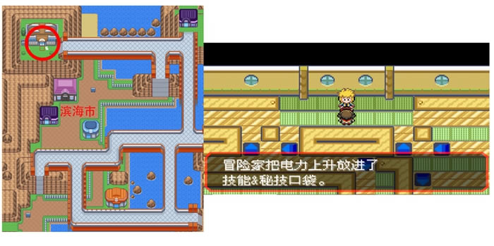 �ڴ����־����̱�ʯ5.3������������ȡ�÷���