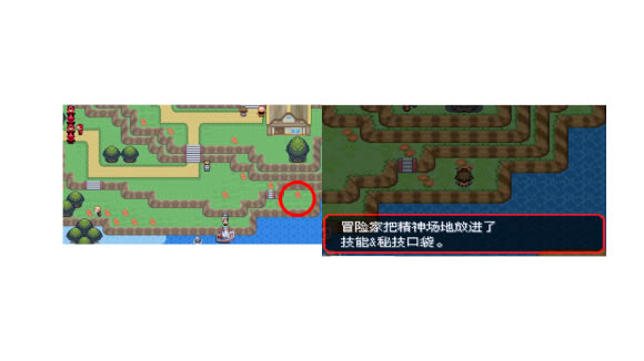 �ڴ����־����̱�ʯ5.3���񳡵ؼ���ȡ�÷���