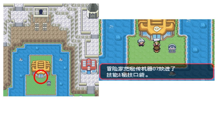 �ڴ����־����̱�ʯ5.3���ټ���ȡ�÷���