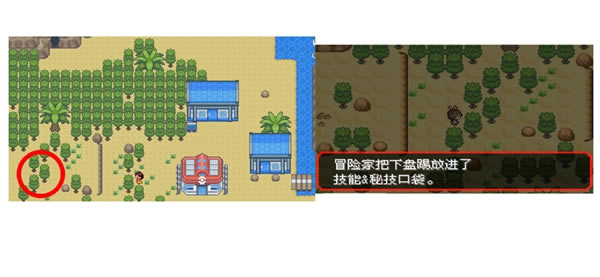 �ڴ����־����̱�ʯ5.3�����߼���ȡ�÷���