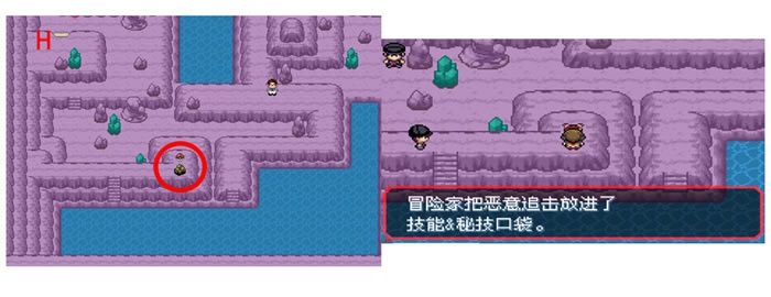 �ڴ����־����̱�ʯ5.3����׷������ȡ�÷�������