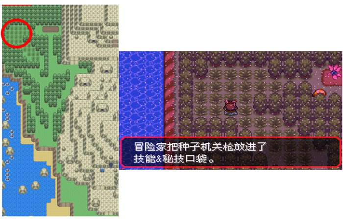 �ڴ����־����̱�ʯ5.3���ӻ���ǹ����ȡ�÷���