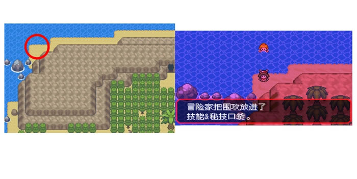 �ڴ����־����̱�ʯ5.3Χ�����ܻ�ȡ�÷���