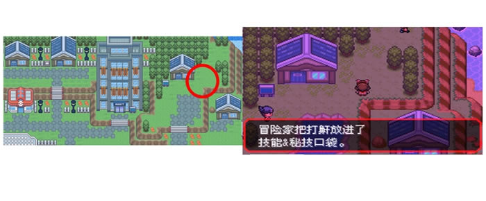 �ڴ����־����̱�ʯ5.3��������ȡ�÷���