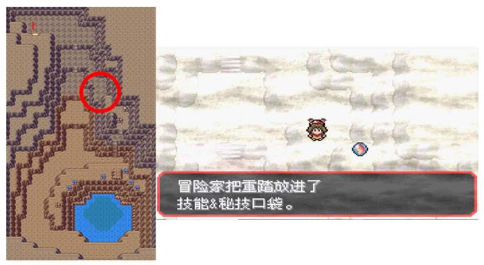 �ڴ����־����̱�ʯ5.3��̤����ȡ�÷���