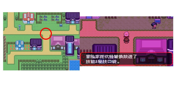 �ڴ����־����̱�ʯ5.3�����滻����ȡ�÷���